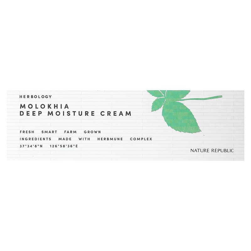 Nature Republic, Herbology, Molokhia Deep Moisture Cream, 2.36 fl oz (70 ml)