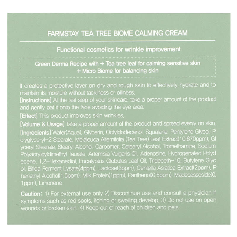 Farmstay, Tea Tree Biome, Calming Cream, 2.70 fl oz (80 ml)