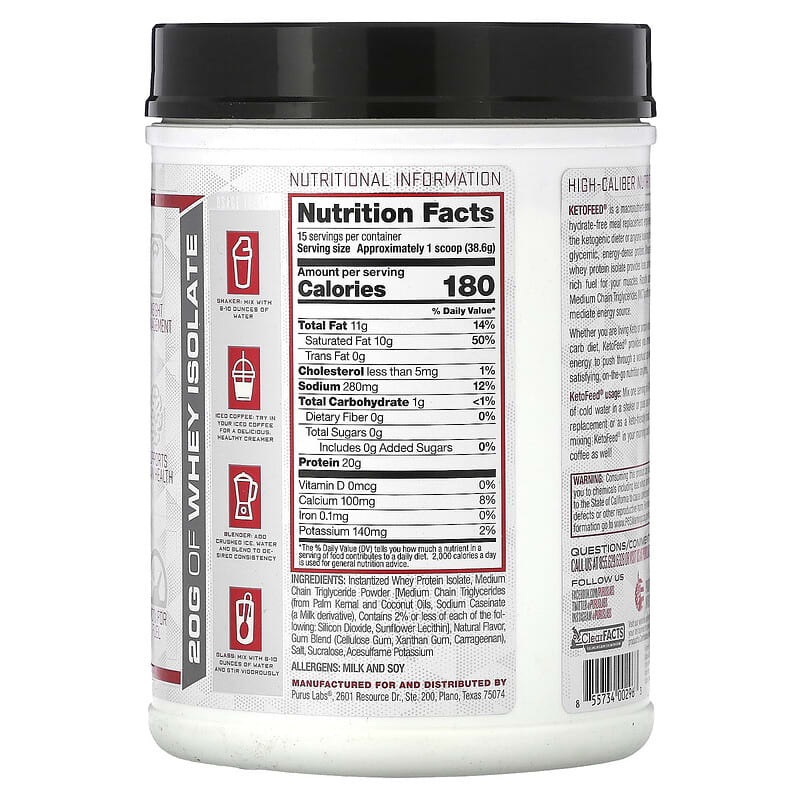 Purus Labs, KetoFeed, Creamy Butter Pecan, 1.3 lb (579 g)