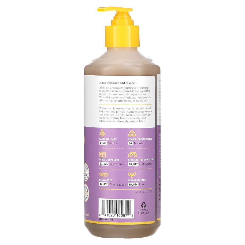 Alaffia, Babies & Kids Shampoo & Body Wash, Lemon Lavender, 16 fl oz (473 ml)