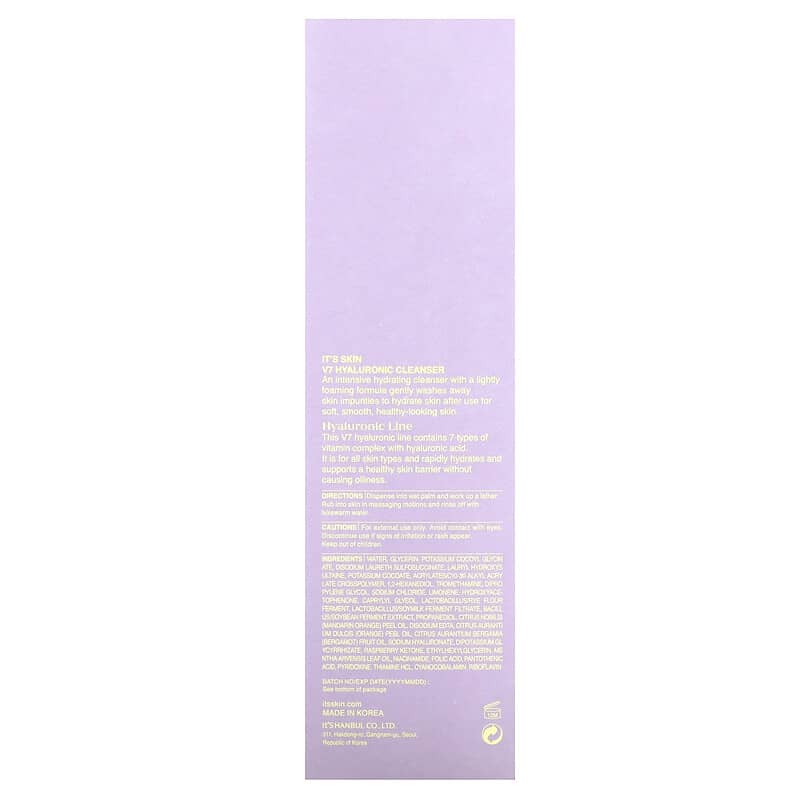 It's Skin, V7 Hyaluronic Cleanser , 5.07 fl oz (150 ml)