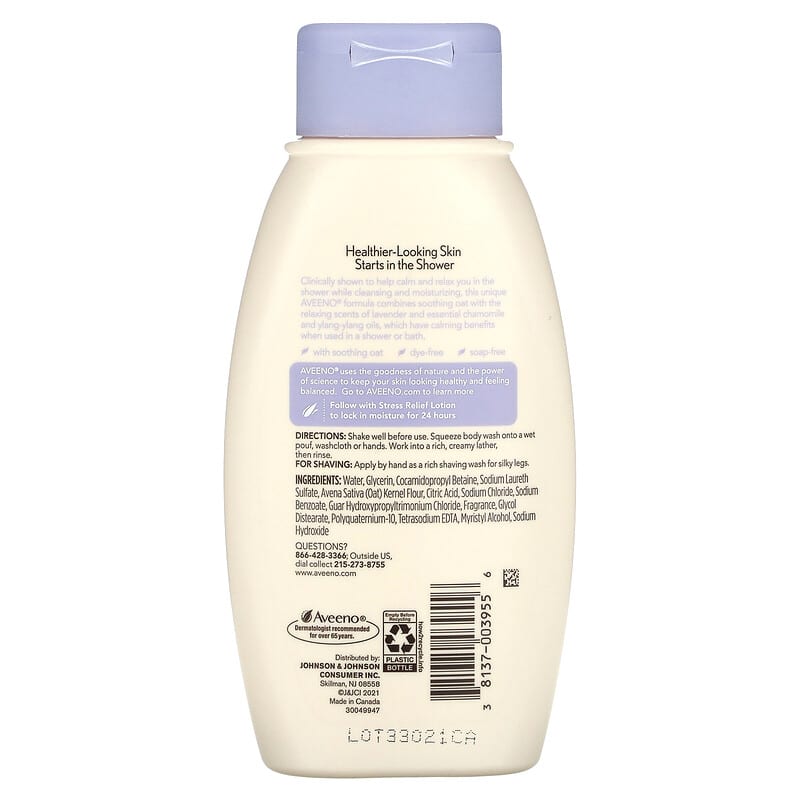 Aveeno, Stress Relief Body Wash, Lavender, 12 fl oz (354 ml)