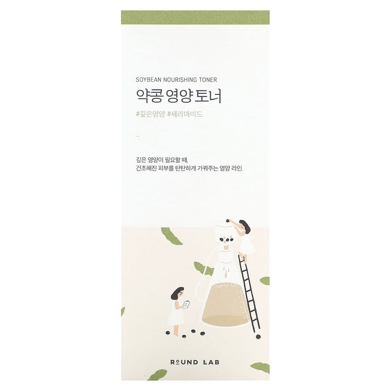 Round Lab, Soybean Nourishing Toner, 300 ml