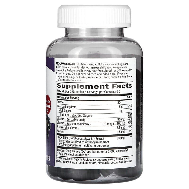 Nature's Way, Sambucus Elderberry, 60 Gummies