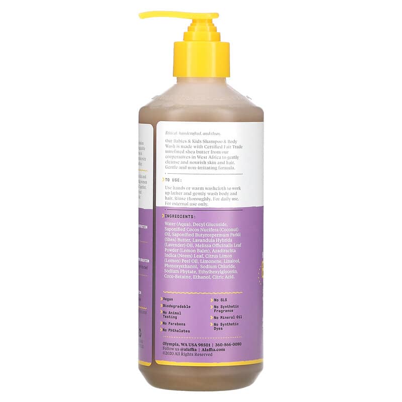 Alaffia, Babies & Kids Shampoo & Body Wash, Lemon Lavender, 16 fl oz (473 ml)