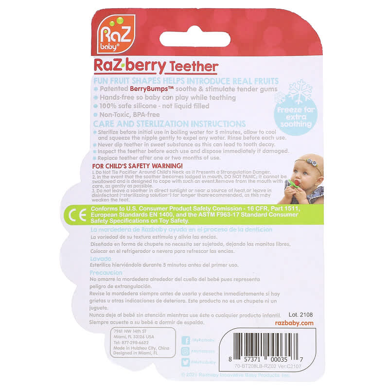 RaZbaby, Teether, 3m+, Raz-Berry, 1 Teether