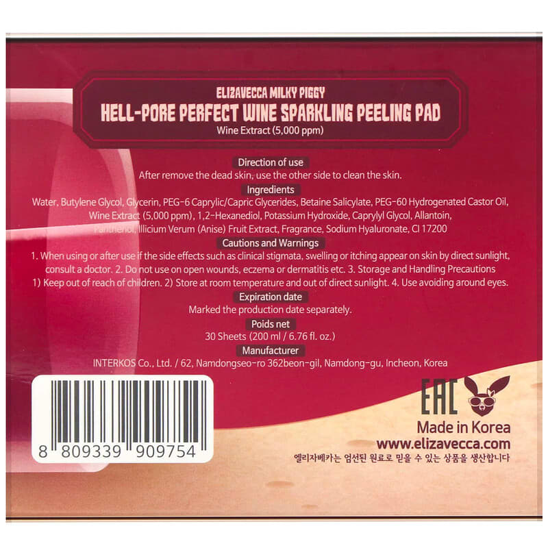 Elizavecca, Milky Piggy, Hell-Pore, Perfect Wine Sparking Peeling Pad, 30 Sheets