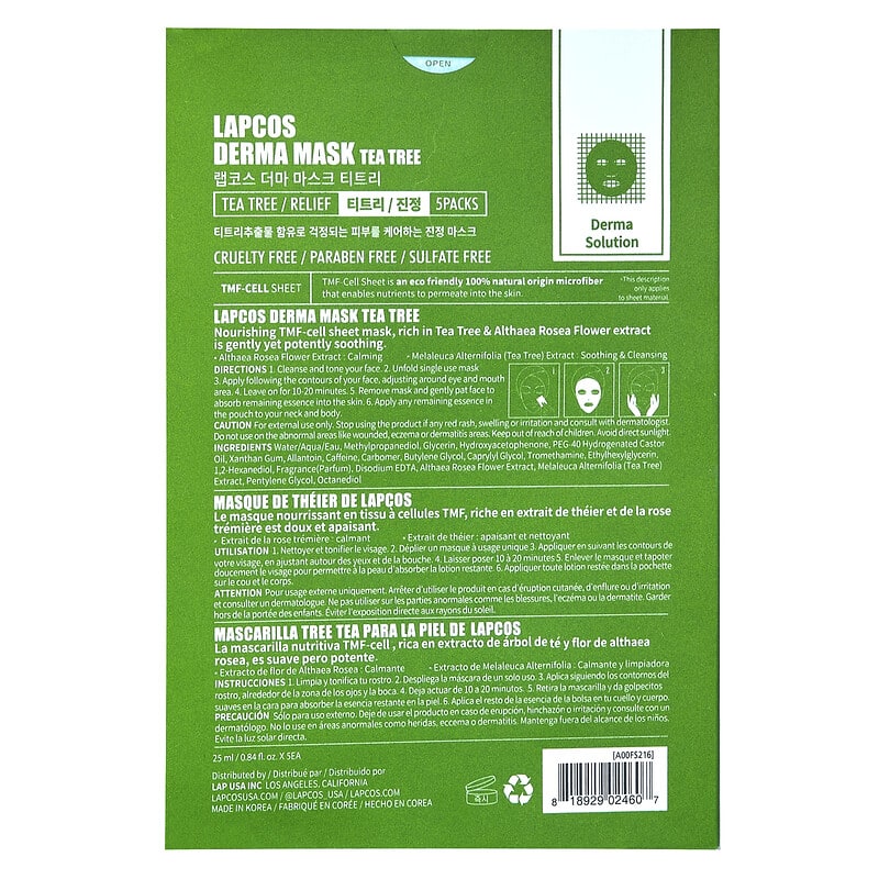 Lapcos, Tea Tree Relief Beauty Sheet Mask Set, 5 Sheets, 0.84 fl oz (25 ml) Each