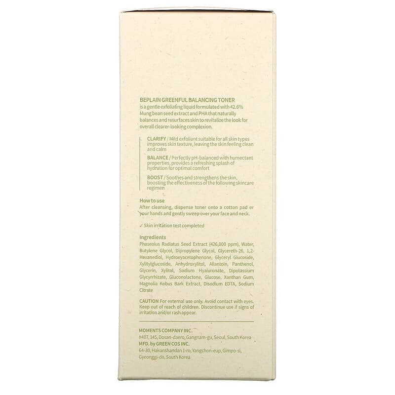 Beplain, Greenful Balancing Toner,  6.76 fl oz (200 ml)