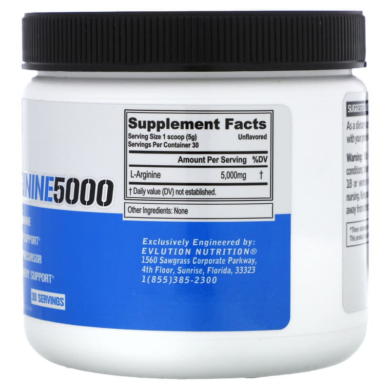 EVLution Nutrition, L-Arginine 500, Unflavored, 5.3 oz (150 g)