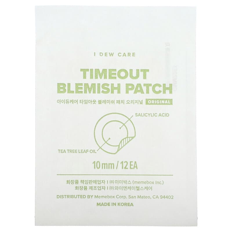 I Dew Care, Meet Your Patch, Blemish Spot Patch Trio, 96 Patches