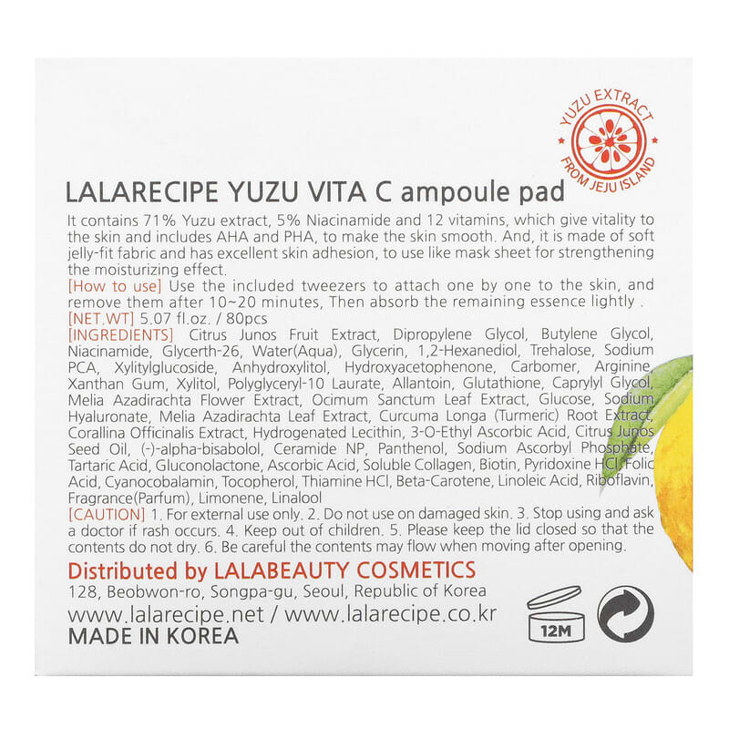 Lalarecipe, Yuzu Vita C Ampoule Pad, Illuminating Beauty Mask, 80 Pads, 5.07 fl oz (150 ml)