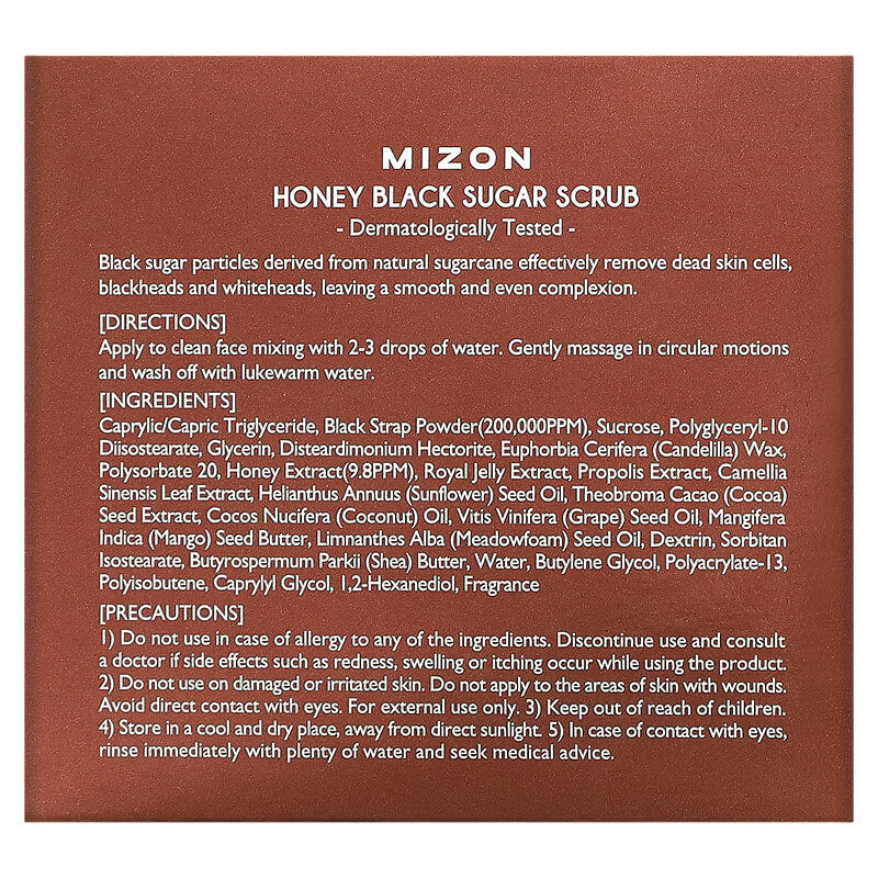 Mizon, Honey Black Sugar Scrub, 3.17 oz (90 g)