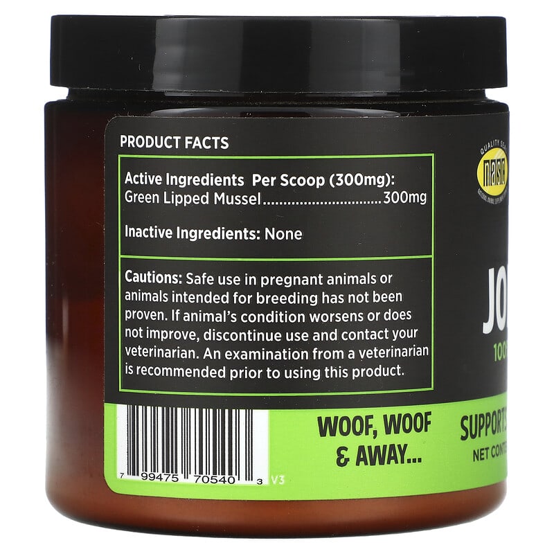 Super Snouts, Joint Power, For Dogs & Cats, 2.64 oz (75 g)