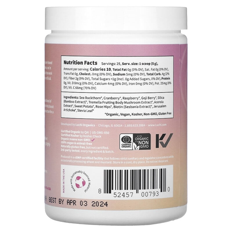 Sprout Living, Colorfuel, Adaptogenic Drink Mix, Beauty, 4.4 oz (125 g)