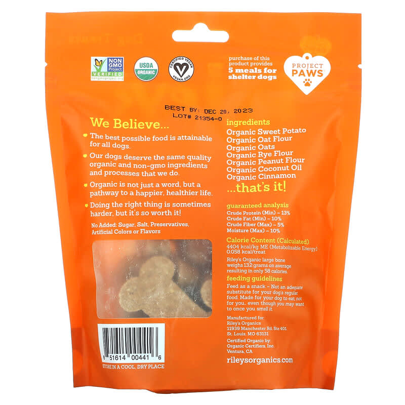 Riley’s Organics, Dog Treats, Large Bone, Sweet Potato Recipe, 5 oz (142 g)