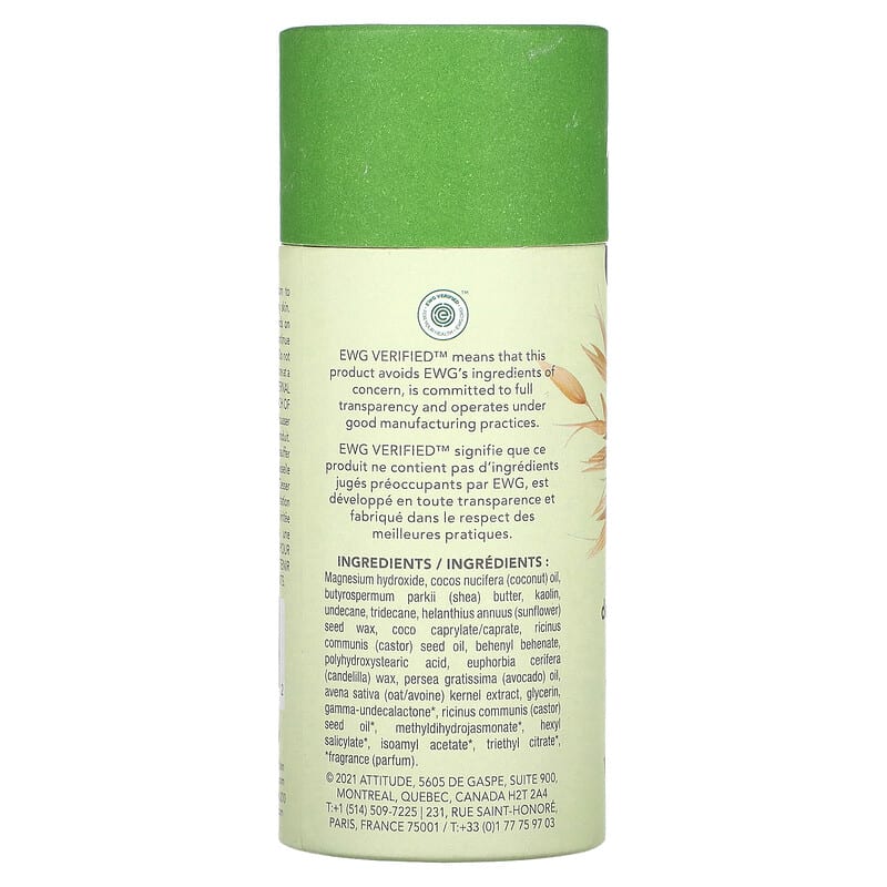 ATTITUDE, Oatmeal Sensitive Natural Care, Deodorant, Avocado Oil, 3 oz (85 g)