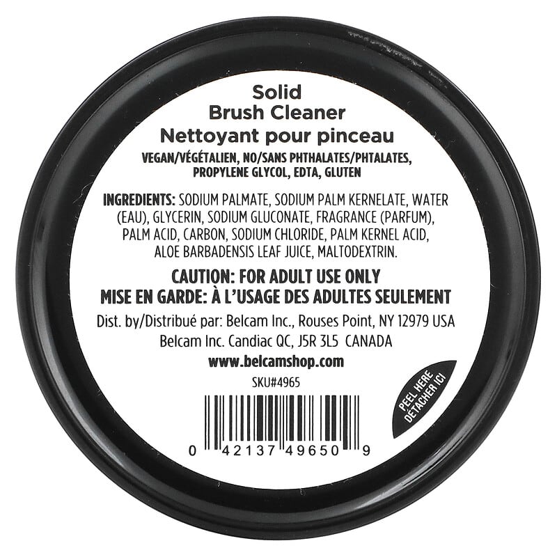 Denco, Solid Brush Cleaner with Charcoal & Aloe Vera, 1.1 oz (31.2 g)