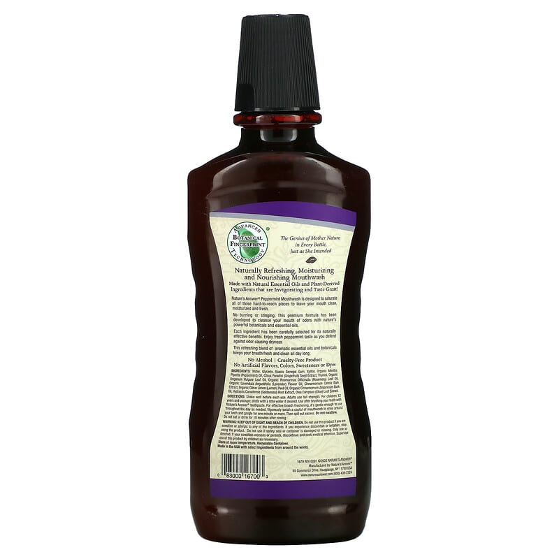 Nature's Answer, Essential Oil Mouthwash, Peppermint, 16 fl oz