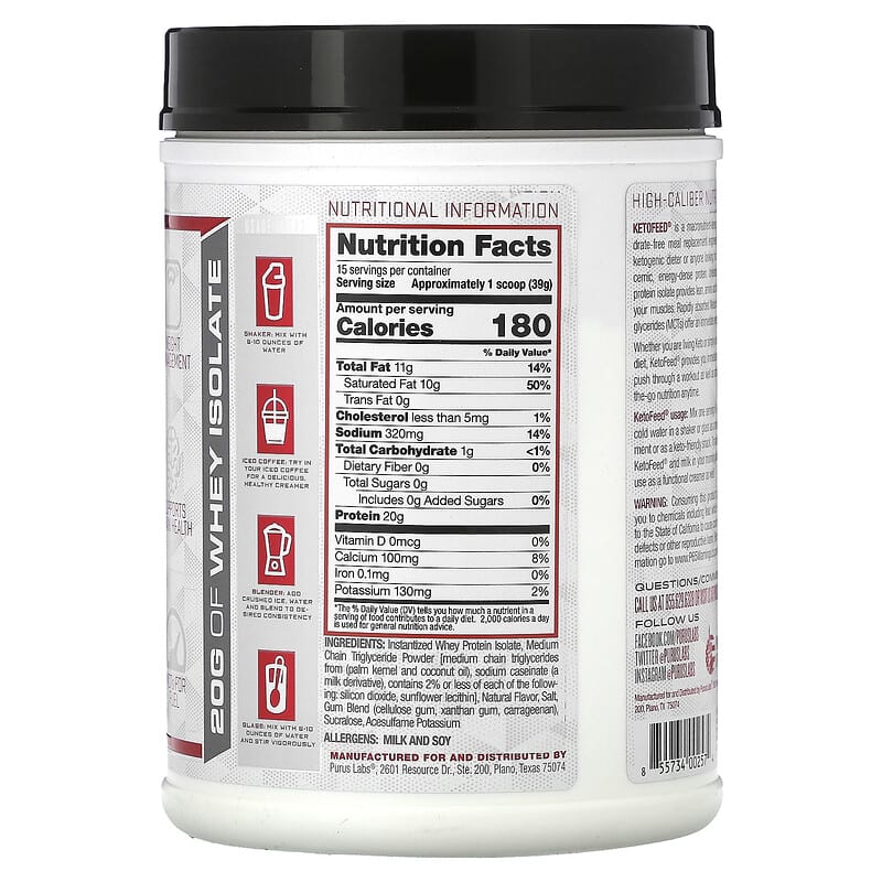 Purus Labs, KetoFeed, Salted Vanilla Caramel, 1.3 lb (585 g)