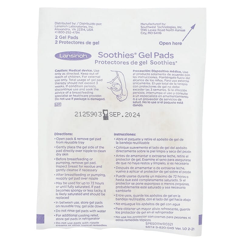 Lansinoh, Soothies Cooling Gel Pads, 4 Pads