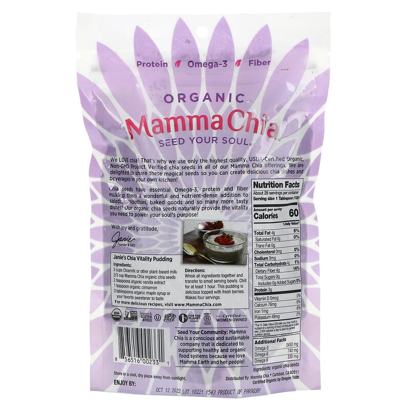 Mamma Chia, Organic Chia Seed, 12 oz (340 g)