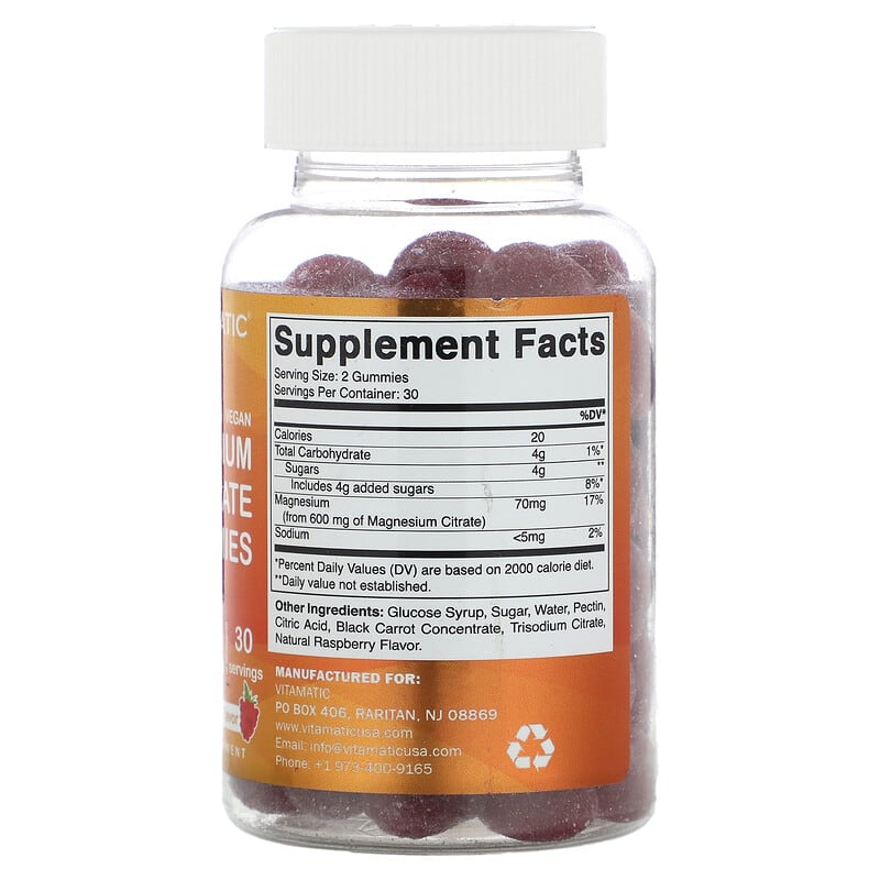 Vitamatic, Vegan Magnesium Citrate Gummies, Natural Raspberry, 300 mg, 60 Gummies