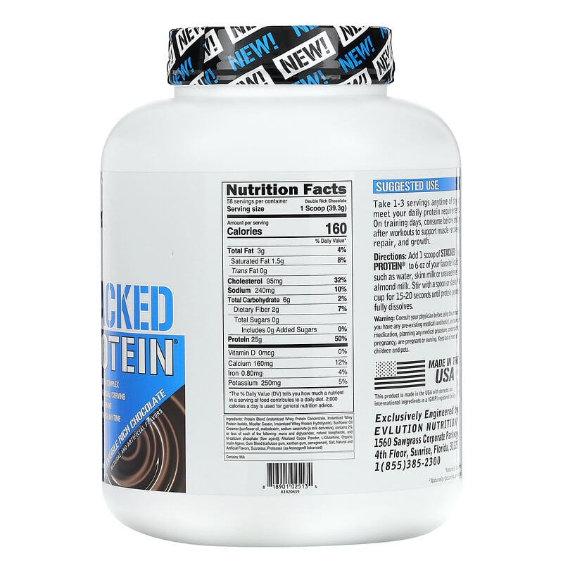 EVLution Nutrition, Stacked Protein, Double Rich Chocolate, 5 lb (2,268 kg)