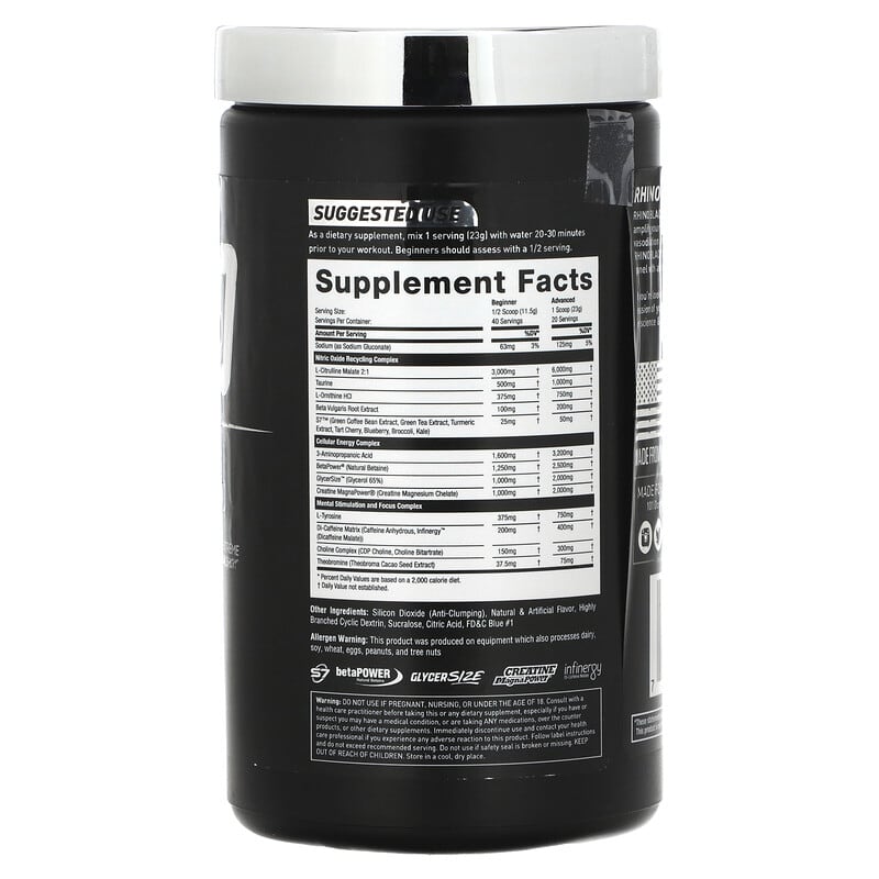 MuscleSport, Black Series, Rhino, Jungle Juice, 16.2 oz (460 g)