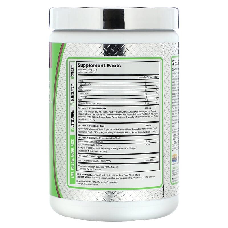 SteelFit, Steel Greens, Mixed Berry, 10.1 oz (285 g)