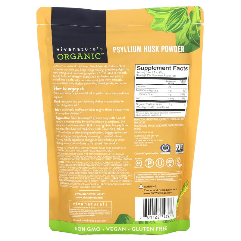 Viva Naturals, Organic Psyllium Husk Powder, 24 oz (680 g)