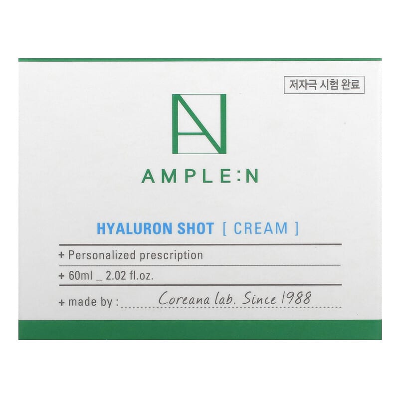 AMPLE:N, Hyaluron Shot, Cream, 2.02 fl oz (60 ml)