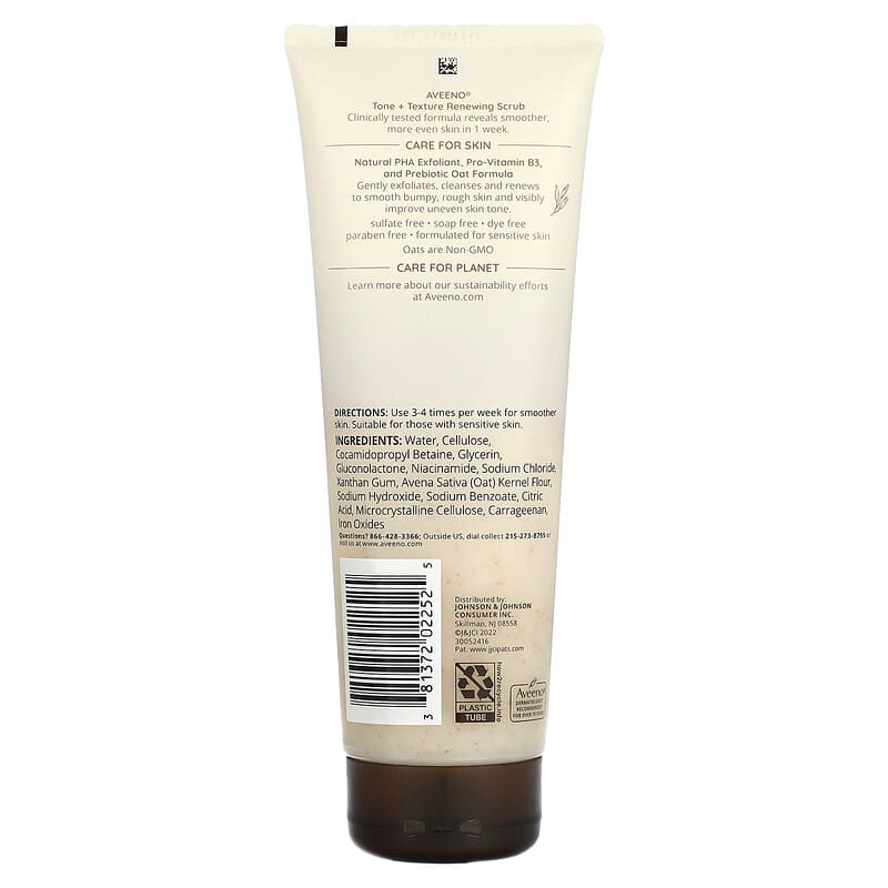 Aveeno, Tone + Texture, Renewing Scrub, Fragrance Free, 8 oz (227 g)