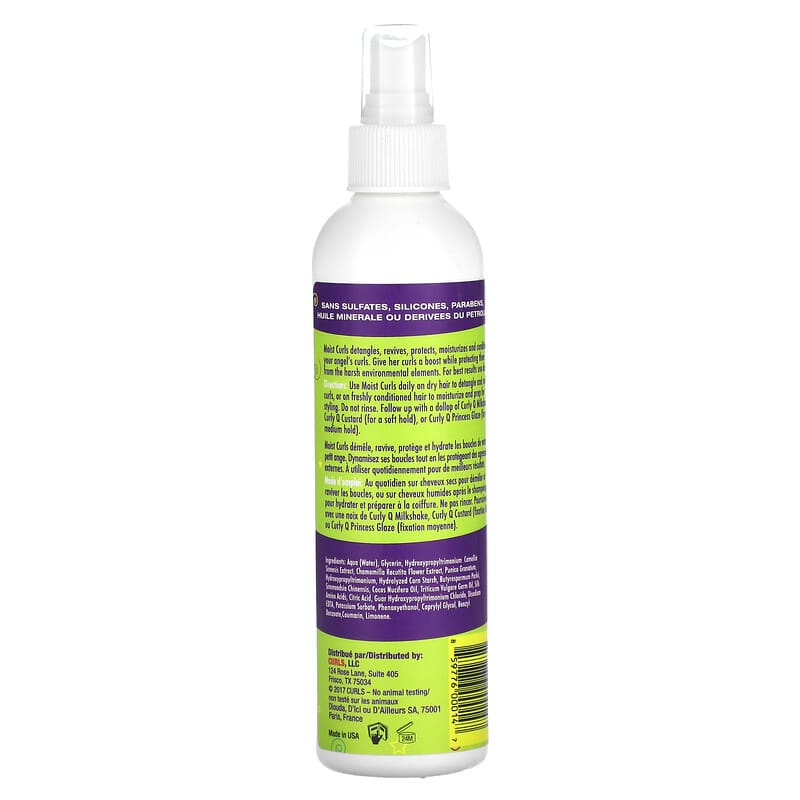 Curls, Curly Q's, Kids Moist Curls Moisturizer, 8 oz (240 ml)