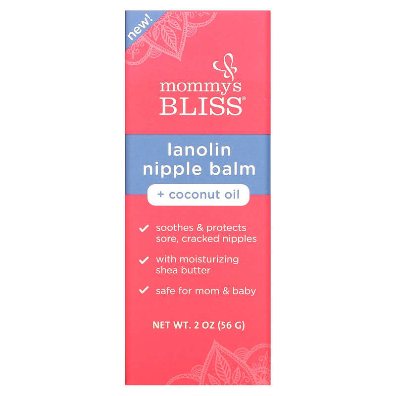 Mommy's Bliss, Lanolin Nipple Balm + Coconut Oil, 2 oz (56 g)