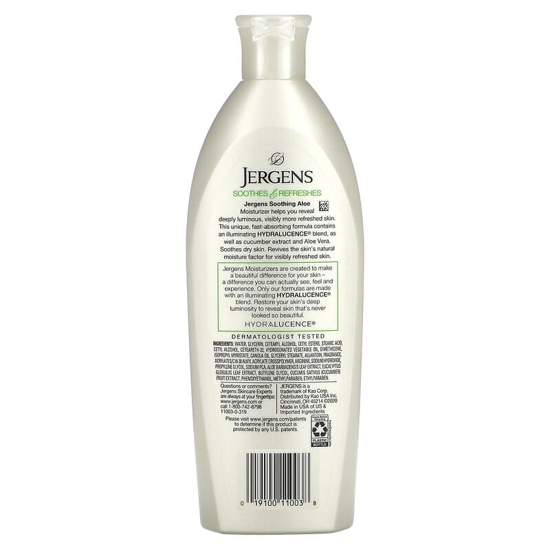 Jergens, Soothing Aloe , 10 fl oz (295 ml)