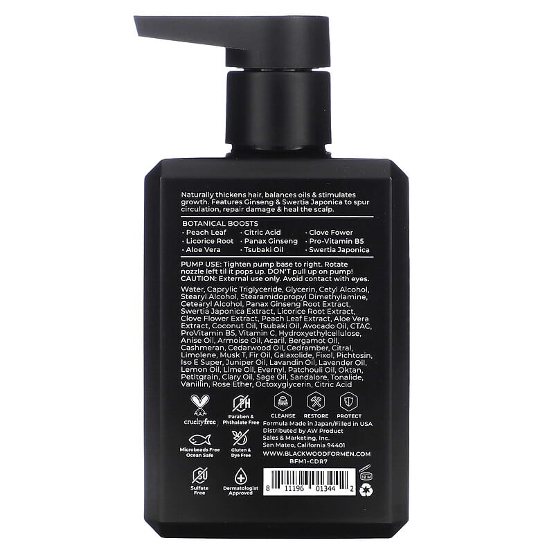 Blackwood For Men, Active Man, Daily Conditioner, Clove Flower, Ginseng & Swertia Japonica, 7 fl oz (200 ml)