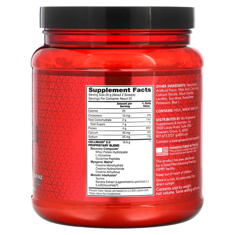 BSN, Cellmass 2.0, Advanced Strength, Blue Raz, 1.09 lb (495 g)