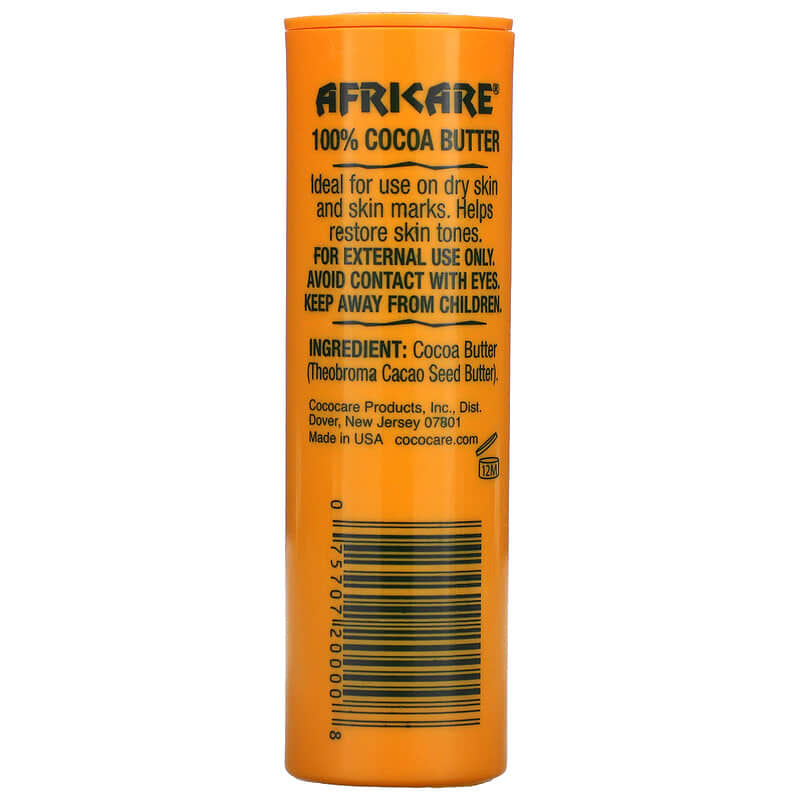 Cococare, Africare, 100% Cocoa Butter, 1 oz (28 g)