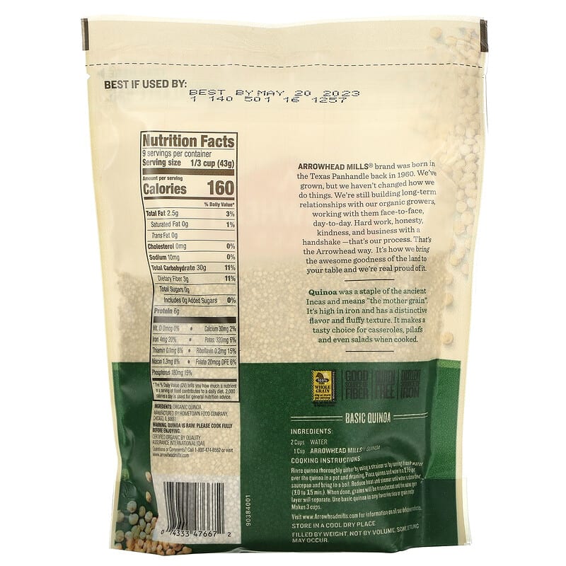 Arrowhead Mills, Organic Quinoa, 14 oz (396 g)