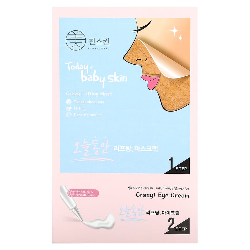 Crazy Skin, Today Is Baby Skin, Crazy! Lifting Beauty Mask Pack & Eye Cream, 5 Sheets