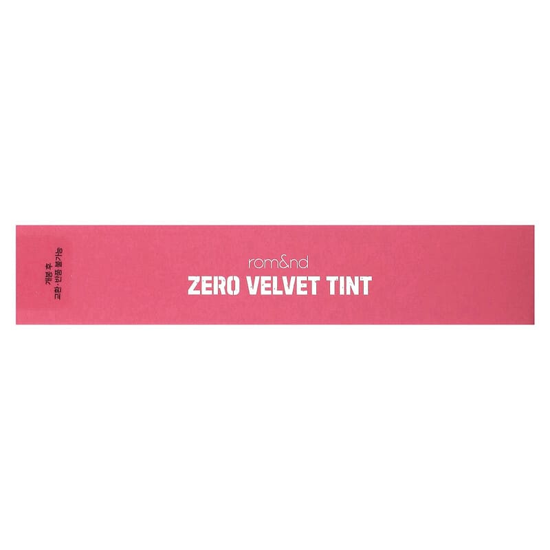 rom&nd, Zero Velvet Tint, 25 Nerd Pink, 5.5 g