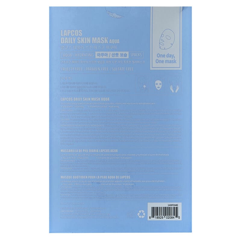 Lapcos, Aqua Beauty Sheet Mask Set, Hydrating, 5 Sheets, 1.01 fl oz (30 ml) Each