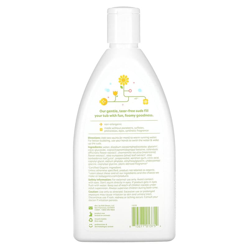 Babyganics, Bubble Bath, Chamomile  Verbena, 20 fl oz (591 ml)