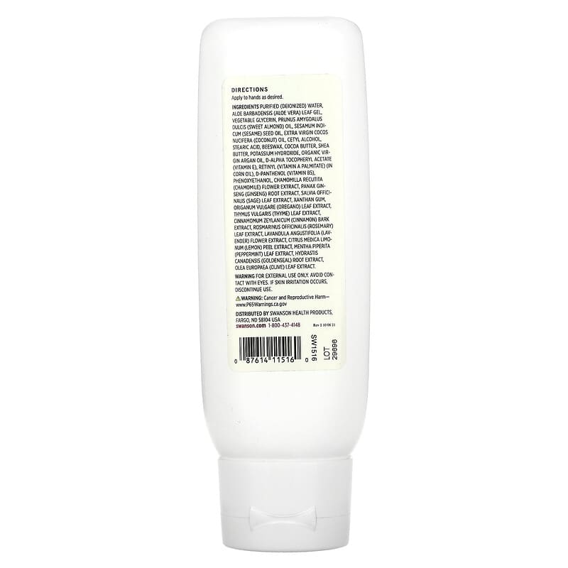 Swanson, Argan Oil Hand Lotion, 4 fl oz (118 ml)