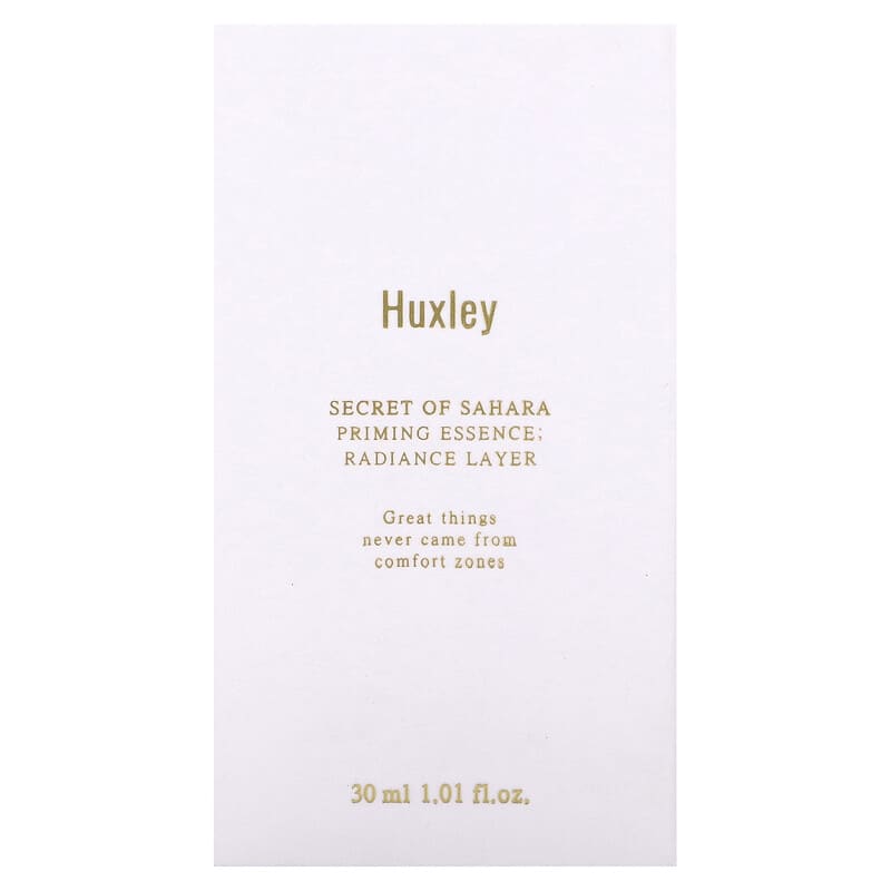 Huxley, Secret Of Sahara, Priming Essence, Radiance Layer, 1.01 fl. oz (30 ml)