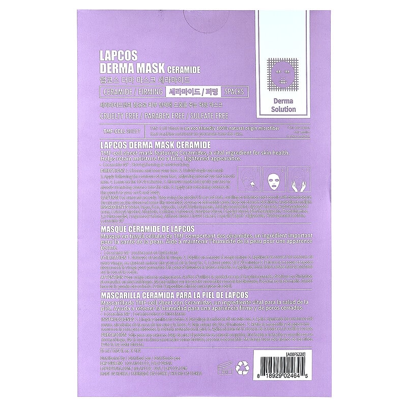 Lapcos, Ceramide Firming Beauty Sheet Mask Set, 5 Sheets, 0.84 fl oz (25 ml) Each