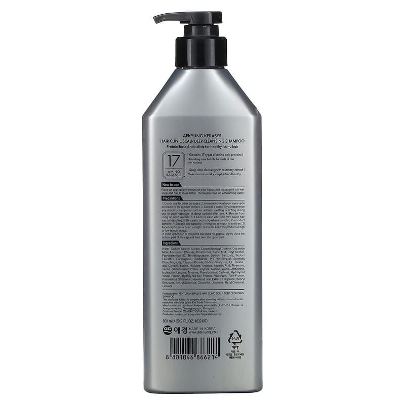 Kerasys, Aekyung, Hair Clinic, Scalp Deep Cleansing Shampoo, 20.2 fl oz (600 ml)