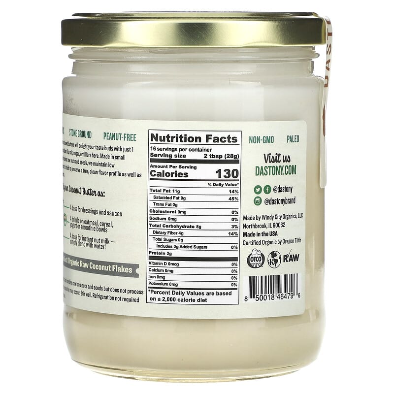 Dastony, Organic Coconut Butter, 16 oz (454 g)