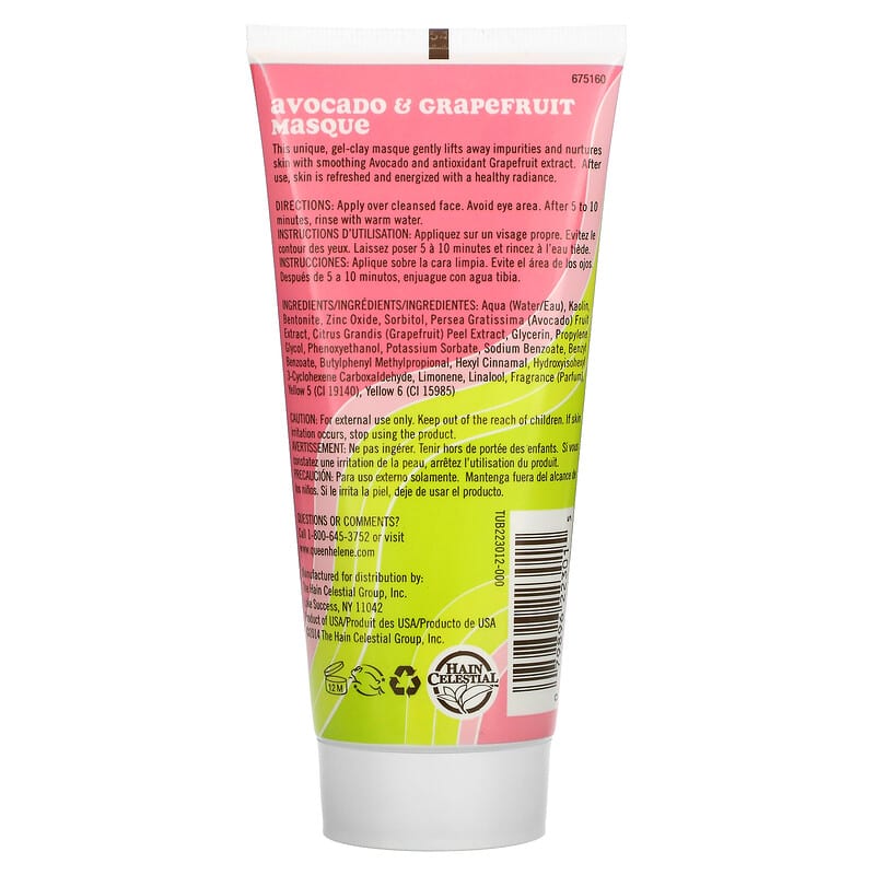 Queen Helene, Avocado & Grapefruit Masque, Normal to Dry Skin, 6 oz (170 g)